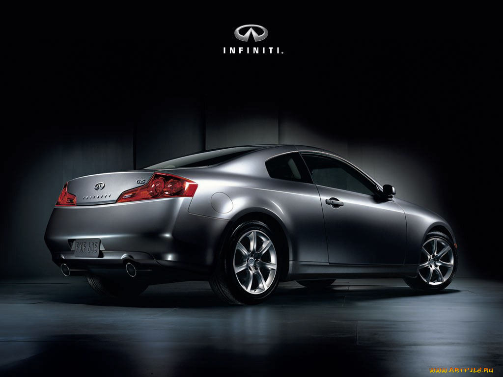 , infiniti